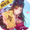 神都探奇变态版