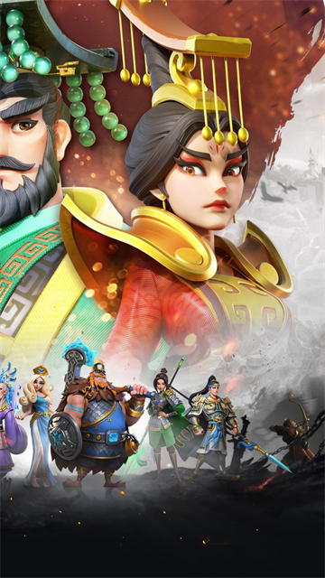 战火与永恒0.1折