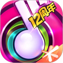 节奏大师腾讯版