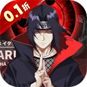 幻域神姬（送核心SS忍者0.1折）