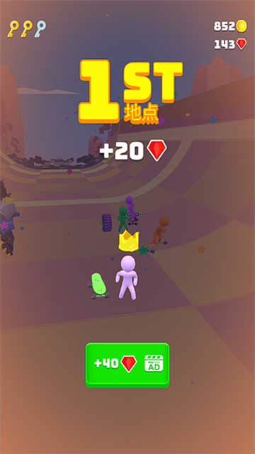 滑雪之星2025最新版