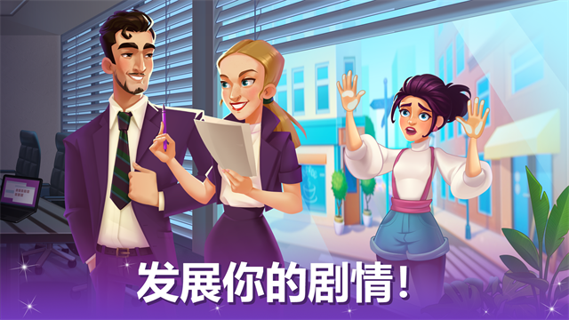 烹饪现场官方版