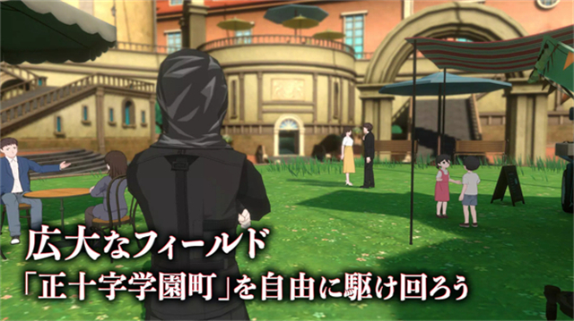 青之驱魔师外传