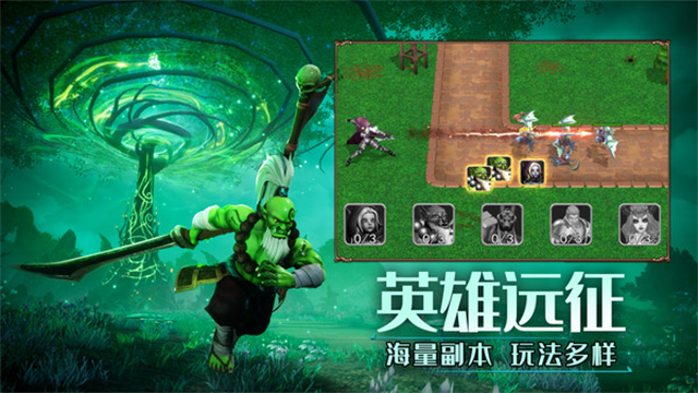 塔防纪元小米版