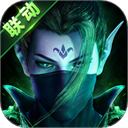 秦时明月卡牌版华为版