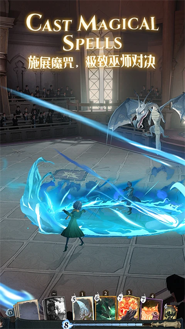 哈利波特魔法觉醒腾讯版本