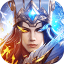 少年三国志零0.1折扣版