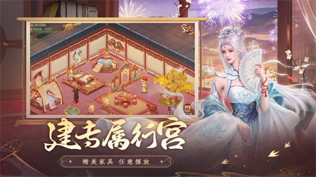 叫我万岁爷vivo版