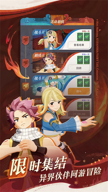 剑与远征启程官方正版