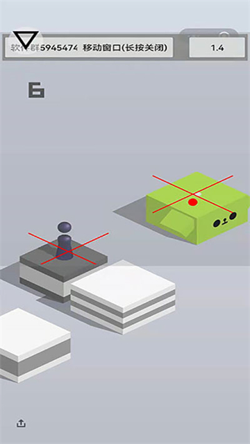 跳一跳辅助神器免Root版