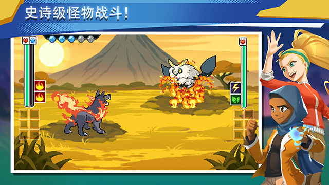 超进化精灵2(EvoCreo 2)