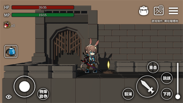 艾尔登方舟最新版