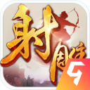 射雕英雄传手游九游版