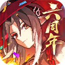 我的勇者测试服