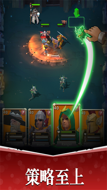 魔法军团九游版