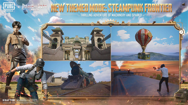 PUBG国际服手游(PUBG MOBILE)