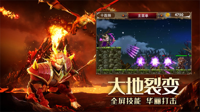 塔防纪元小米版