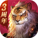 完美世界诸神之战vivo渠道服