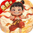 塔防西游记(0.1折送券免氪版)