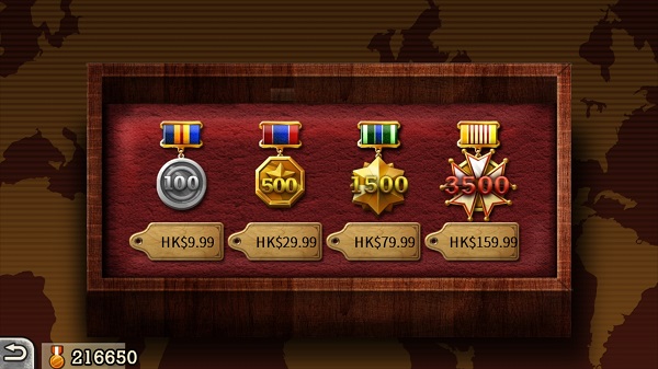 世界征服者2最新版