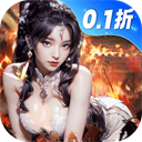 城池攻坚战变态版