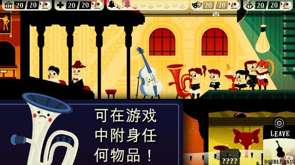 闹鬼的房子安卓中文版