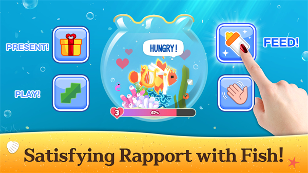 深海水族馆正版