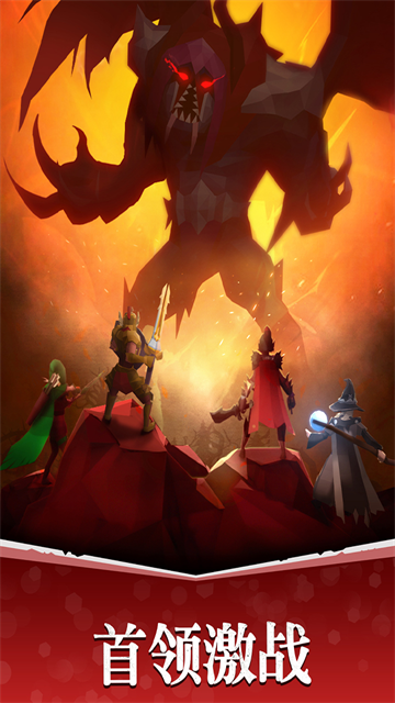 魔法军团九游版