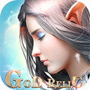 永恒纪元小米版