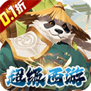 魔狩战纪（0.1折西游送充）