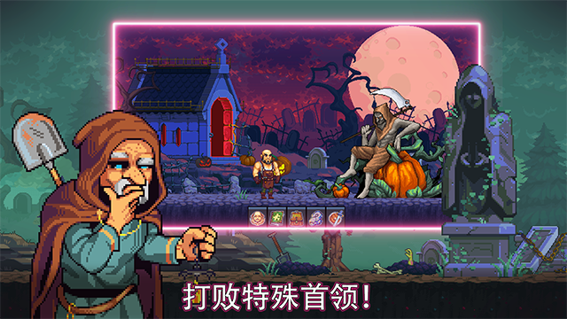 矿工物语(Miners Settlement)