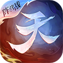 天下手游vivo版本