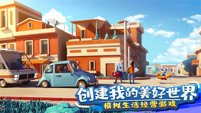 金币大富翁九游版