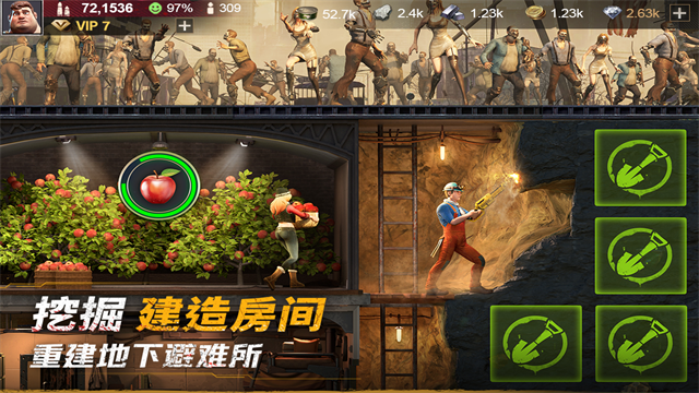 黎明堡垒0.1折版