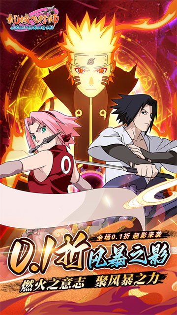 机械飞行师(0.1折风暴之影)