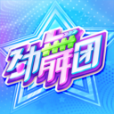 劲舞时代vivo版本