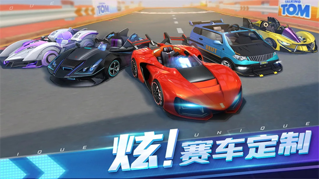 汤姆猫飞车vivo版