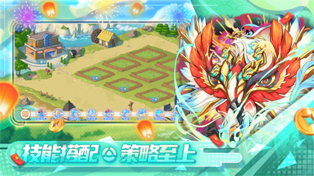 精灵宝贝小米版