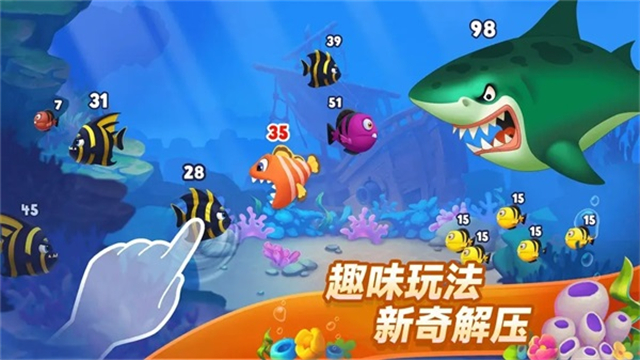 梦幻水族箱安卓最新版(fishdom)