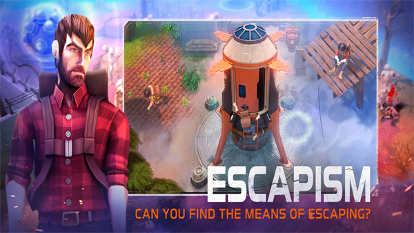 末日的第53天手游