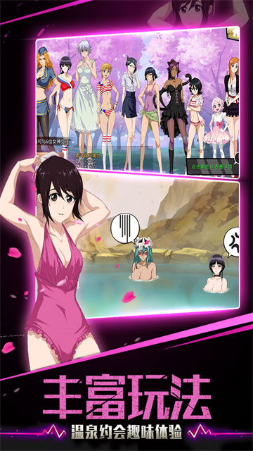 千年血战灵魂撕裂手游