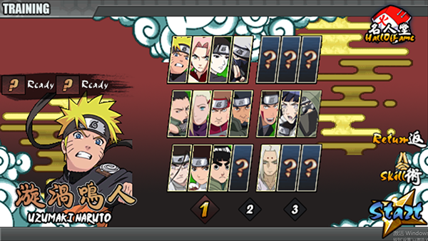 火影战记v2最新版