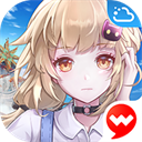 幻塔云游戏最新版