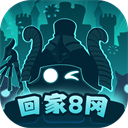 不思议迷宫犀游版