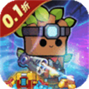 佣兵突击队（首续0.1折）