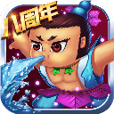 葫芦娃2025最新版