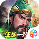 万乘之国（高爆打金版）