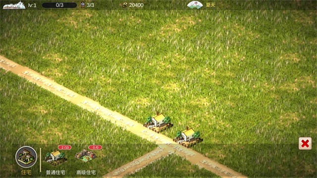 我的城市与战争(MyCityAndArmy)