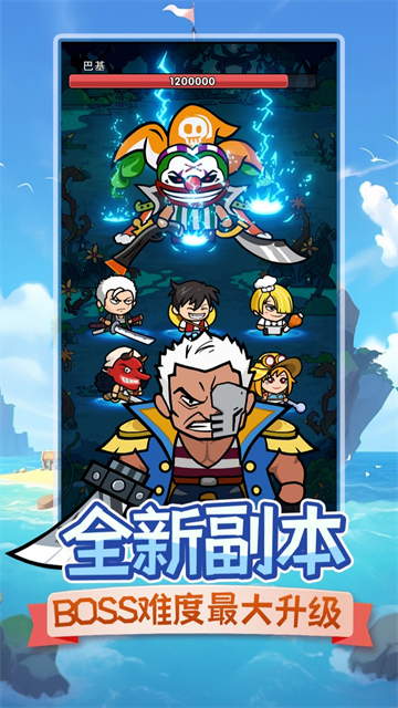 时空边际九游版