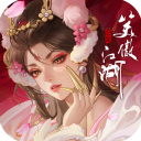 新笑傲江湖台服